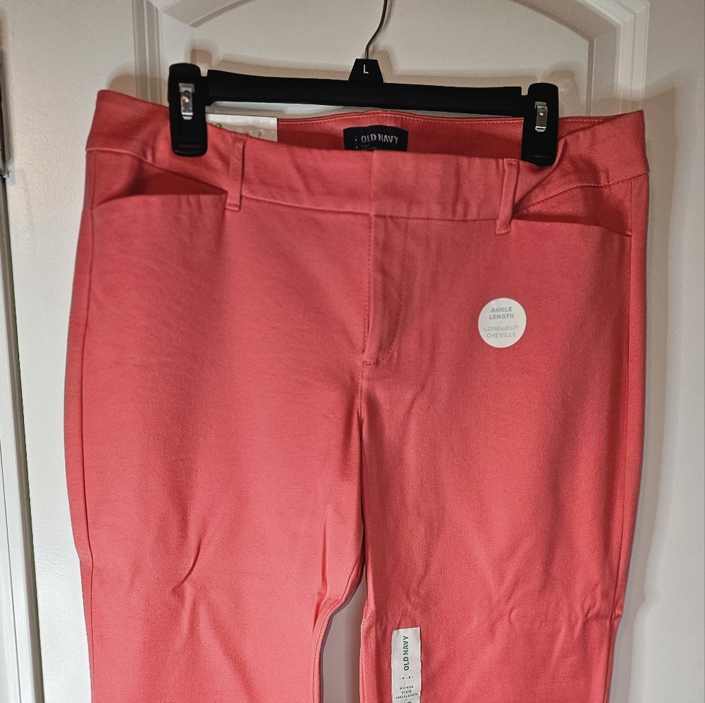 Old Navy Pixie Pants